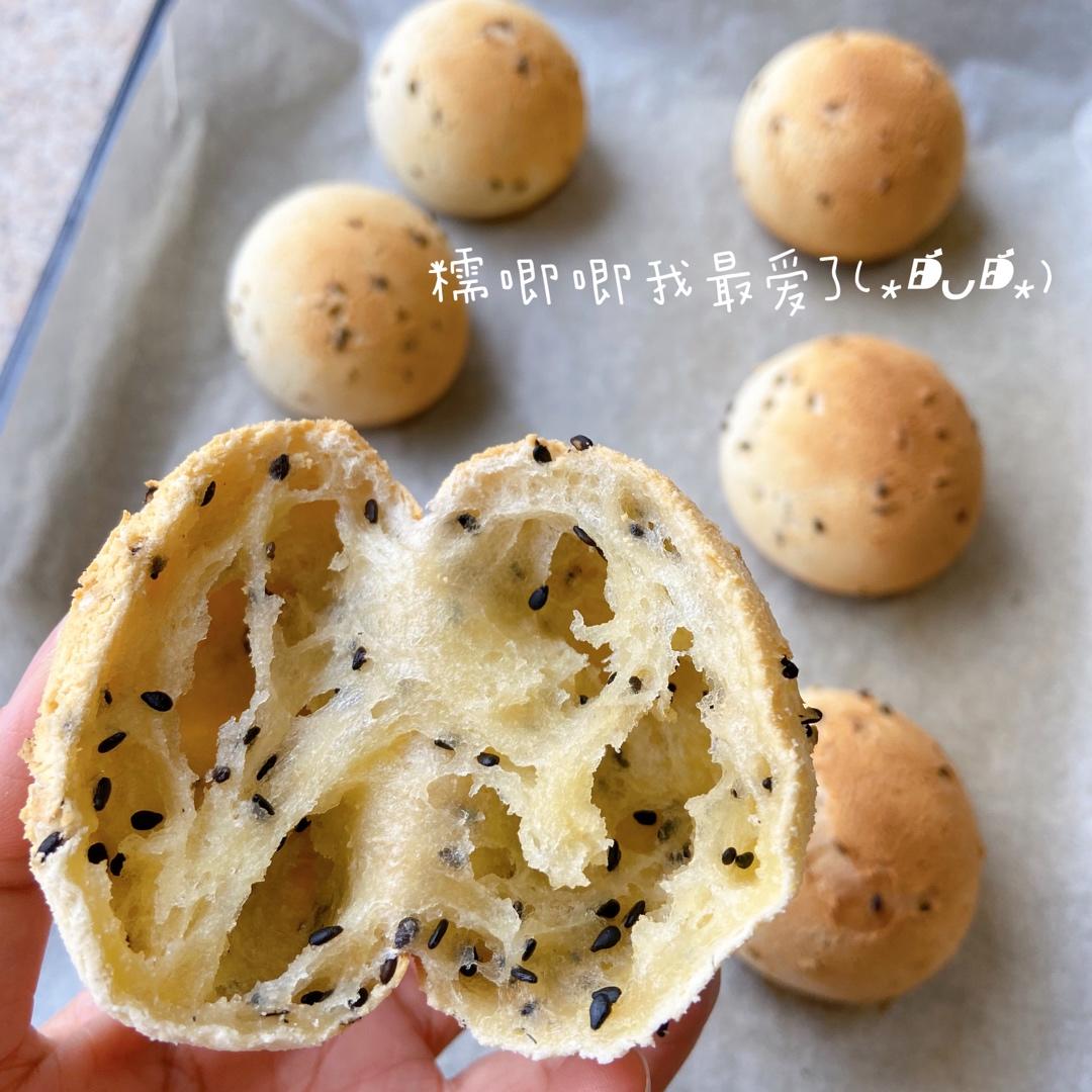 麻薯面包