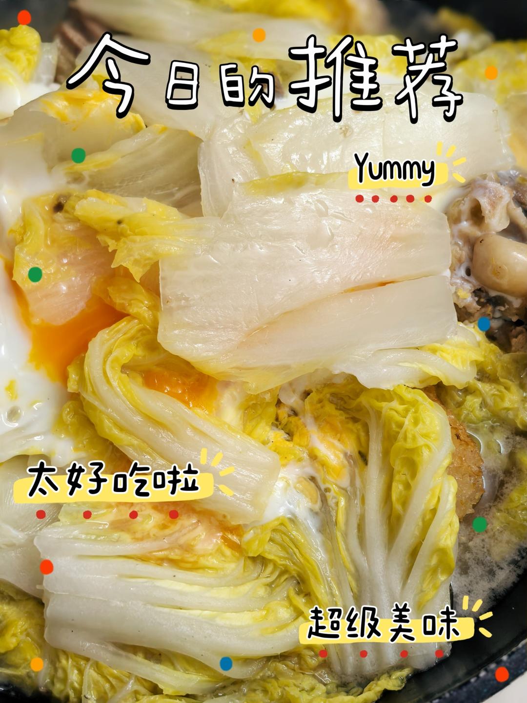 午餐•2026年3月30日