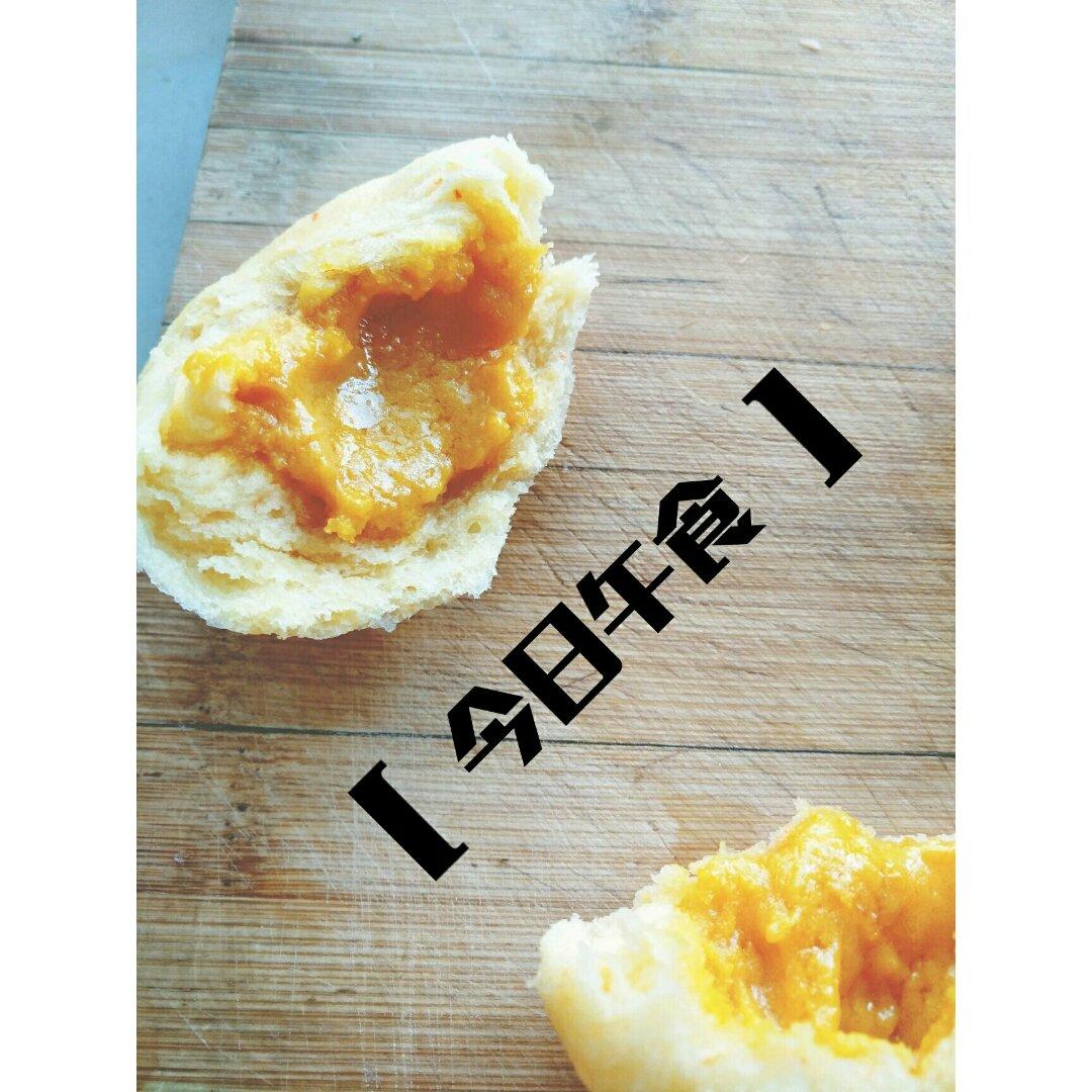 黄金流沙包---内附视频