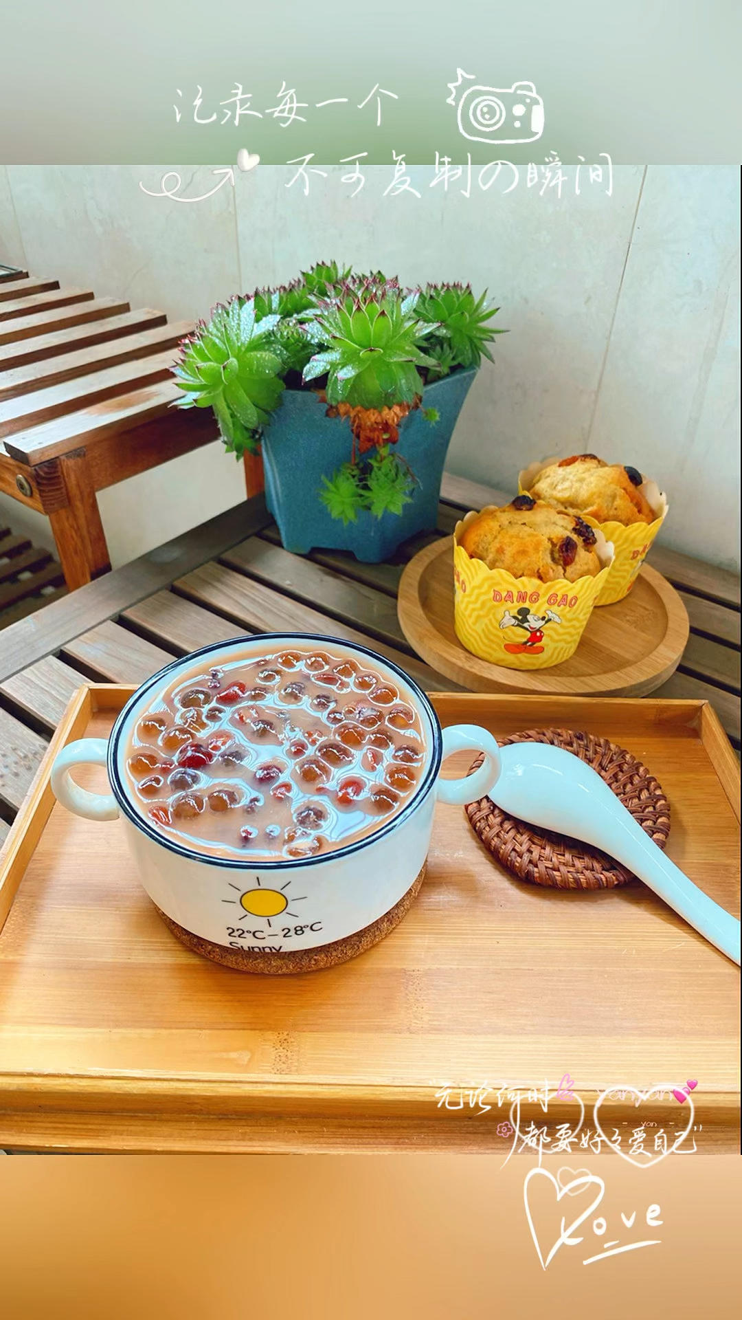 💖🌹yanyan甜品🍮&水果🍓🍒&面包🍞篇