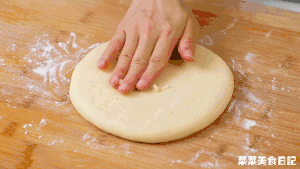 平底锅特色早餐【蒙古奶酪饼】！柔软爆浆会拉丝，超简单！的做法 步骤10