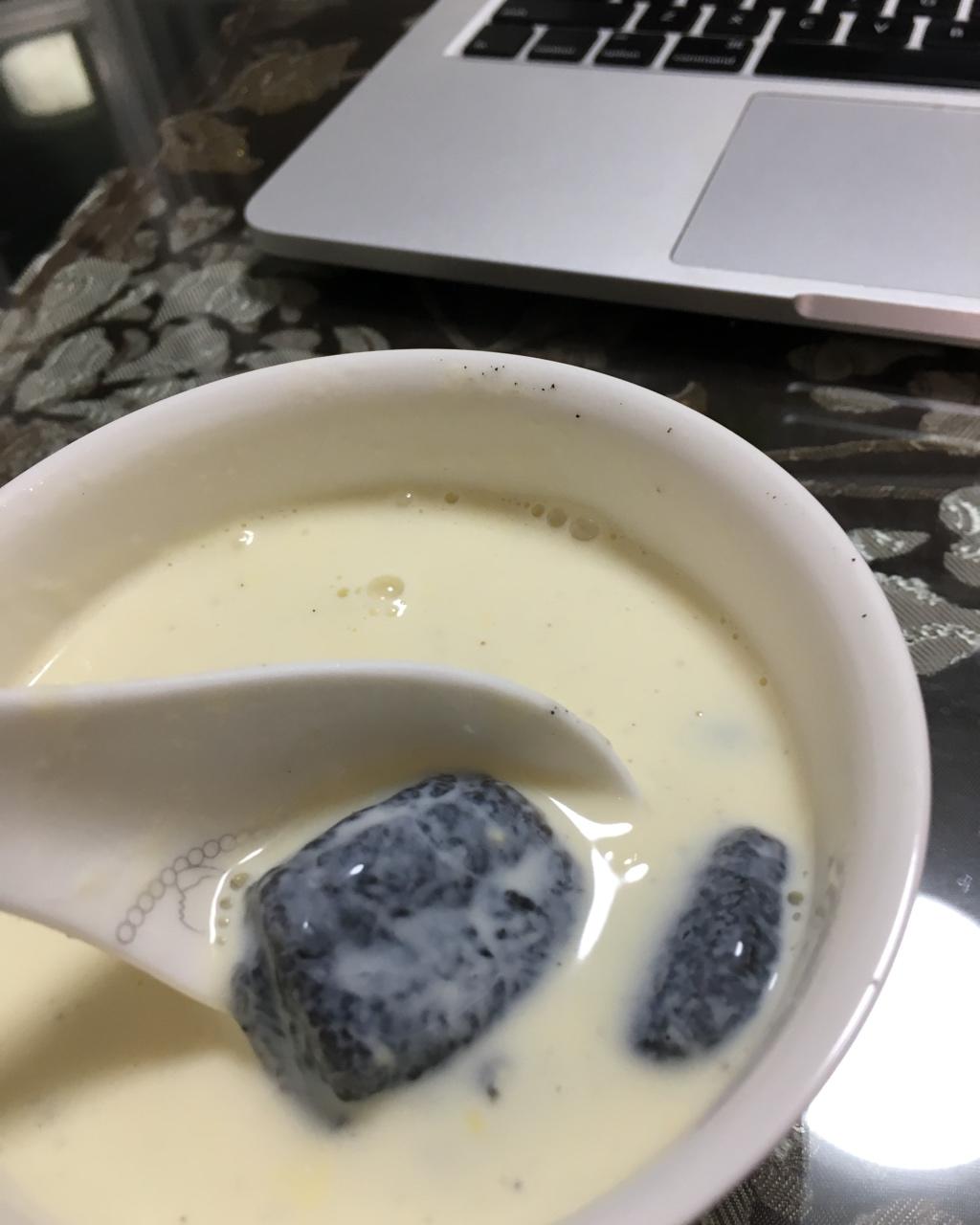 黑芝麻芋圆