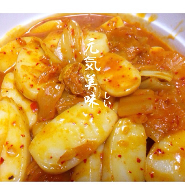 小肥羊就是小肥肥呀做的辣炒年糕