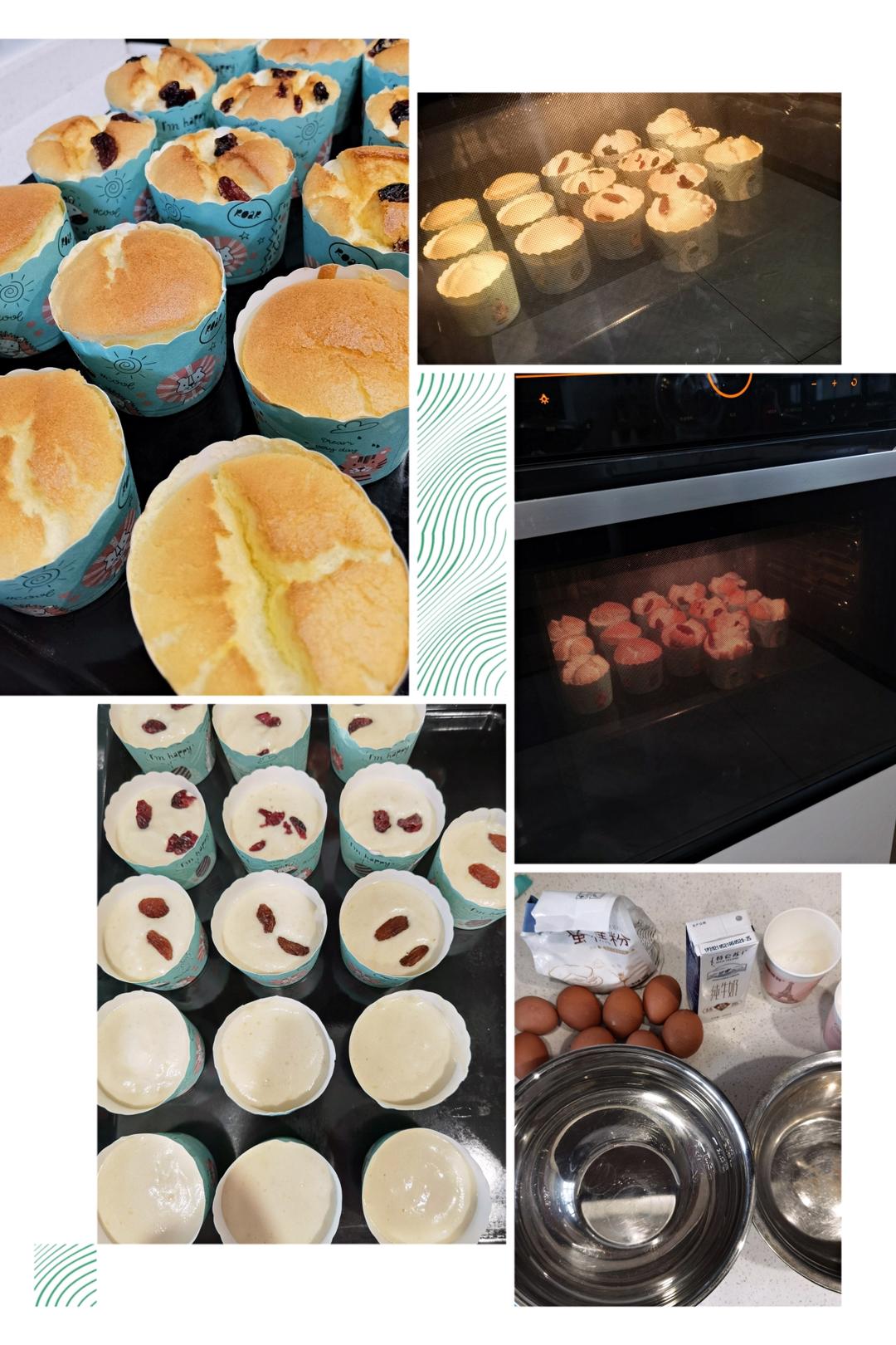 蔓越莓纸杯蛋糕🧁（简单不翻车）