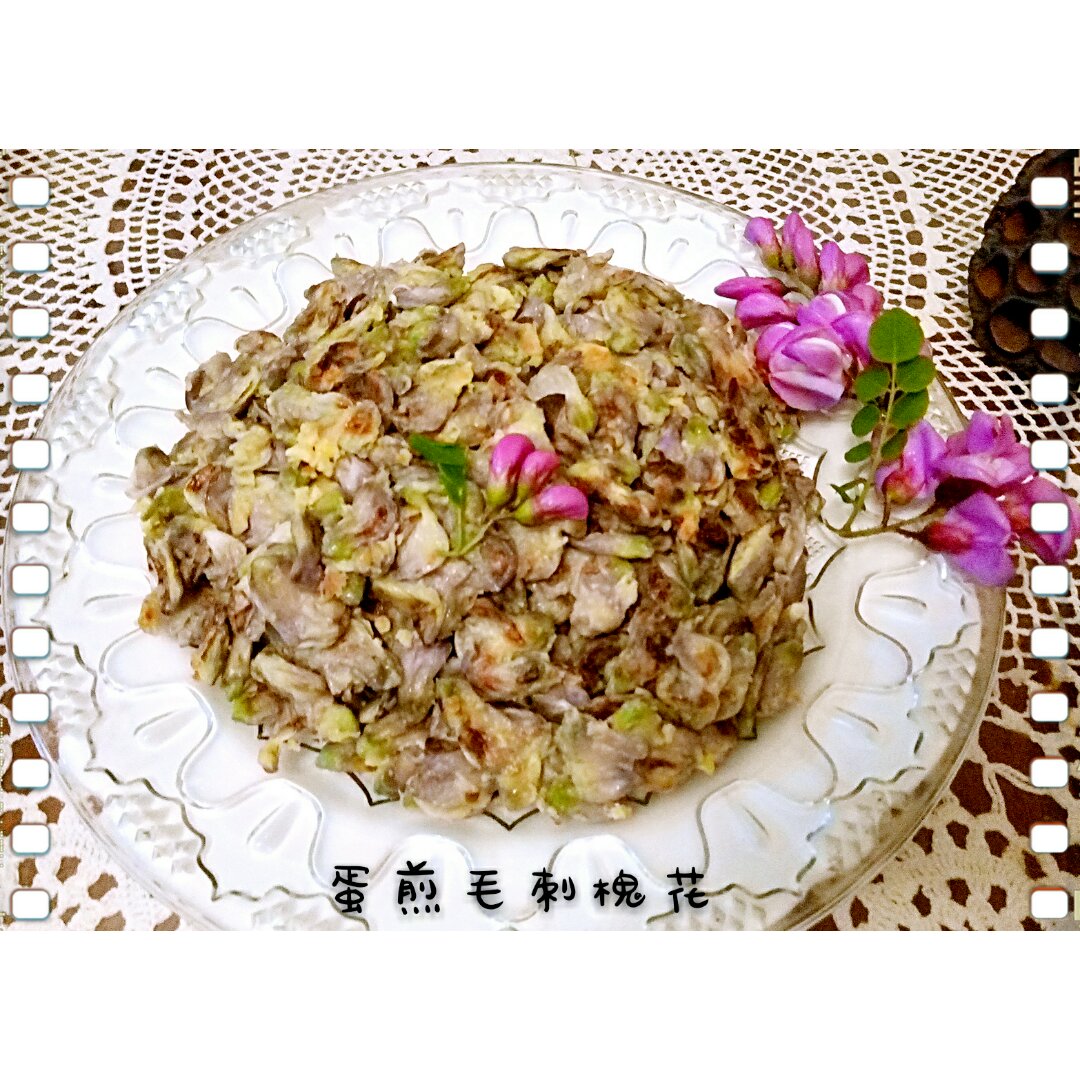 静听花语sdwf做的2016年04月25日