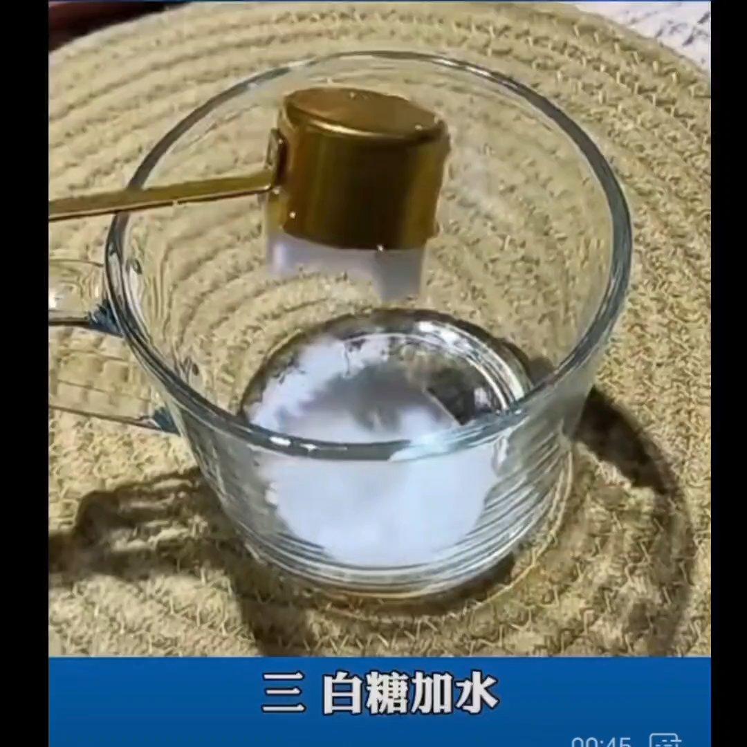 格兰仕微波炉使用说明及食谱（烤红薯，鸡蛋羹，糖葫芦，烤玉米，蒸馒头，煮冻水饺，发木耳，花生米，猪油）的做法 步骤29