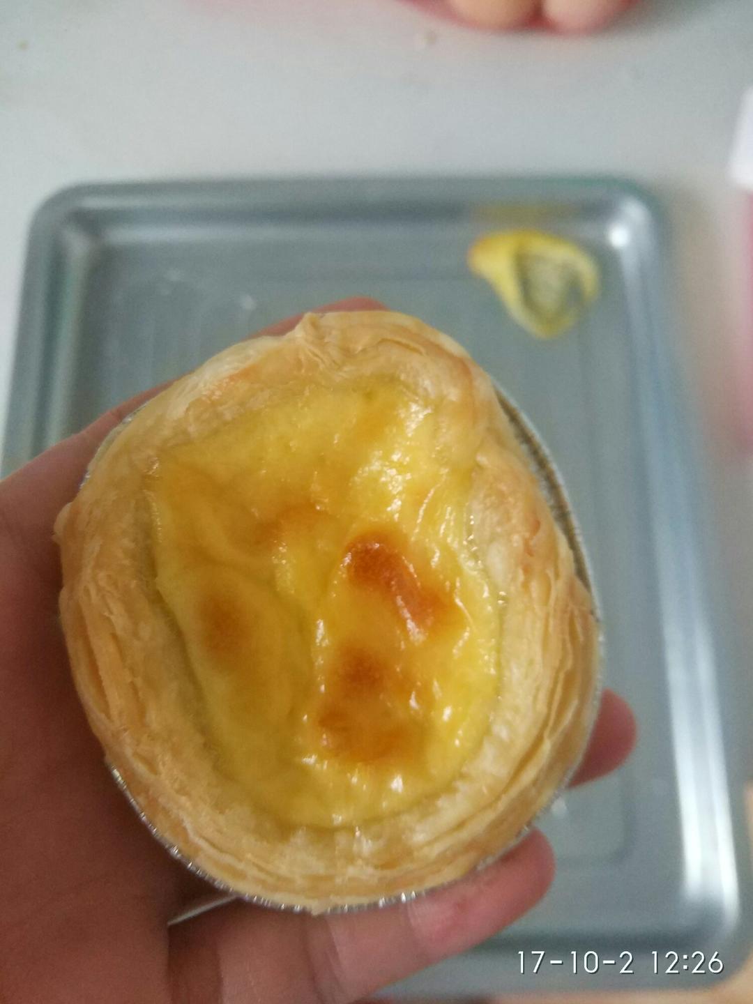 全蛋版蛋挞