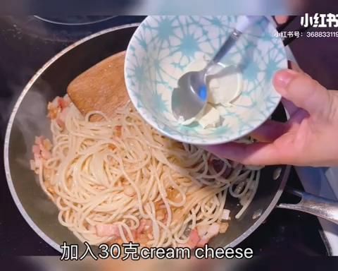 Carbonara--培根蛋酱意大利面的做法 步骤6