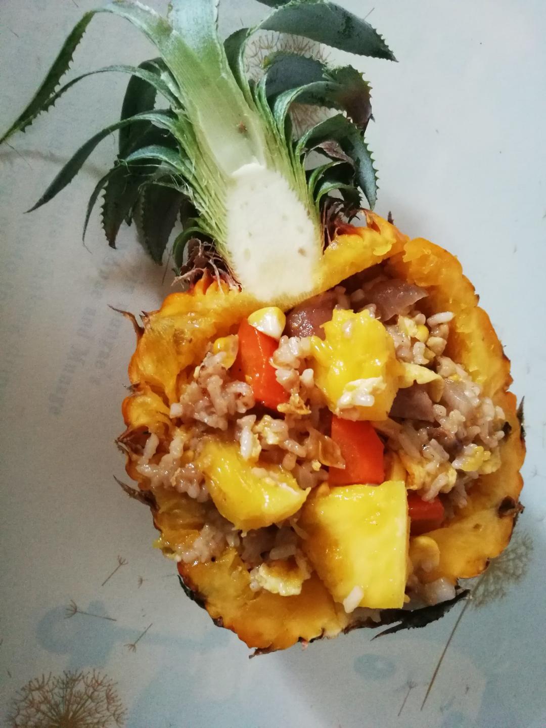 菠萝饭