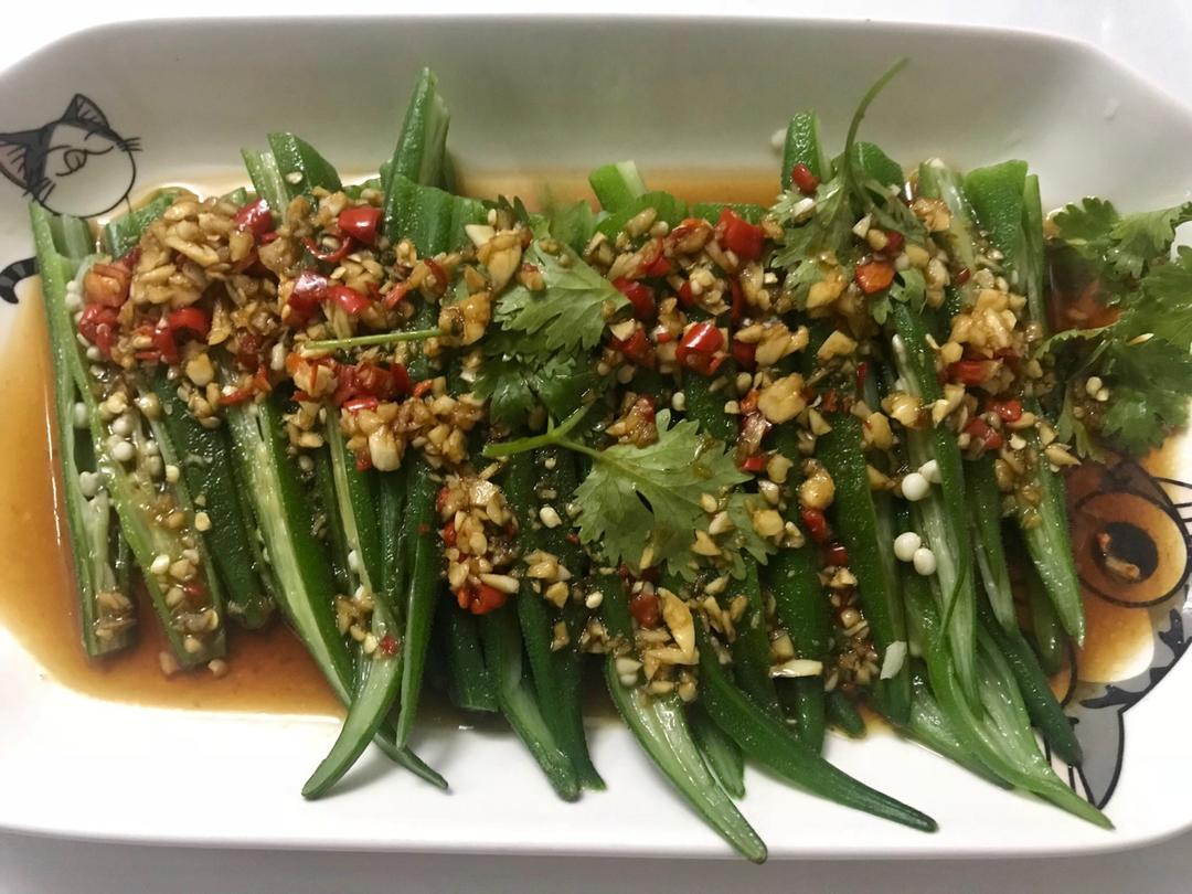 凉拌秋葵