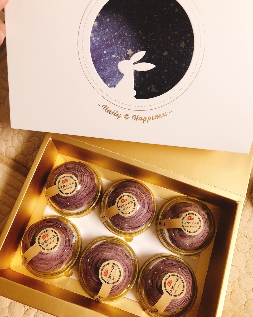 彩色蛋黄酥 螺旋酥 彩酥