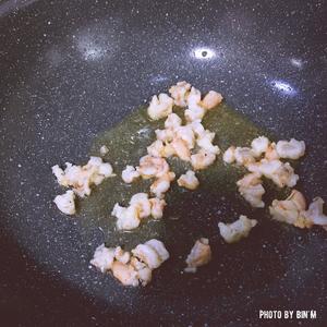 萝卜丝虾仁疙瘩汤的做法 步骤4