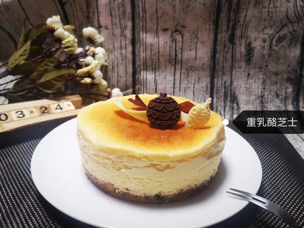 经典重芝士蛋糕