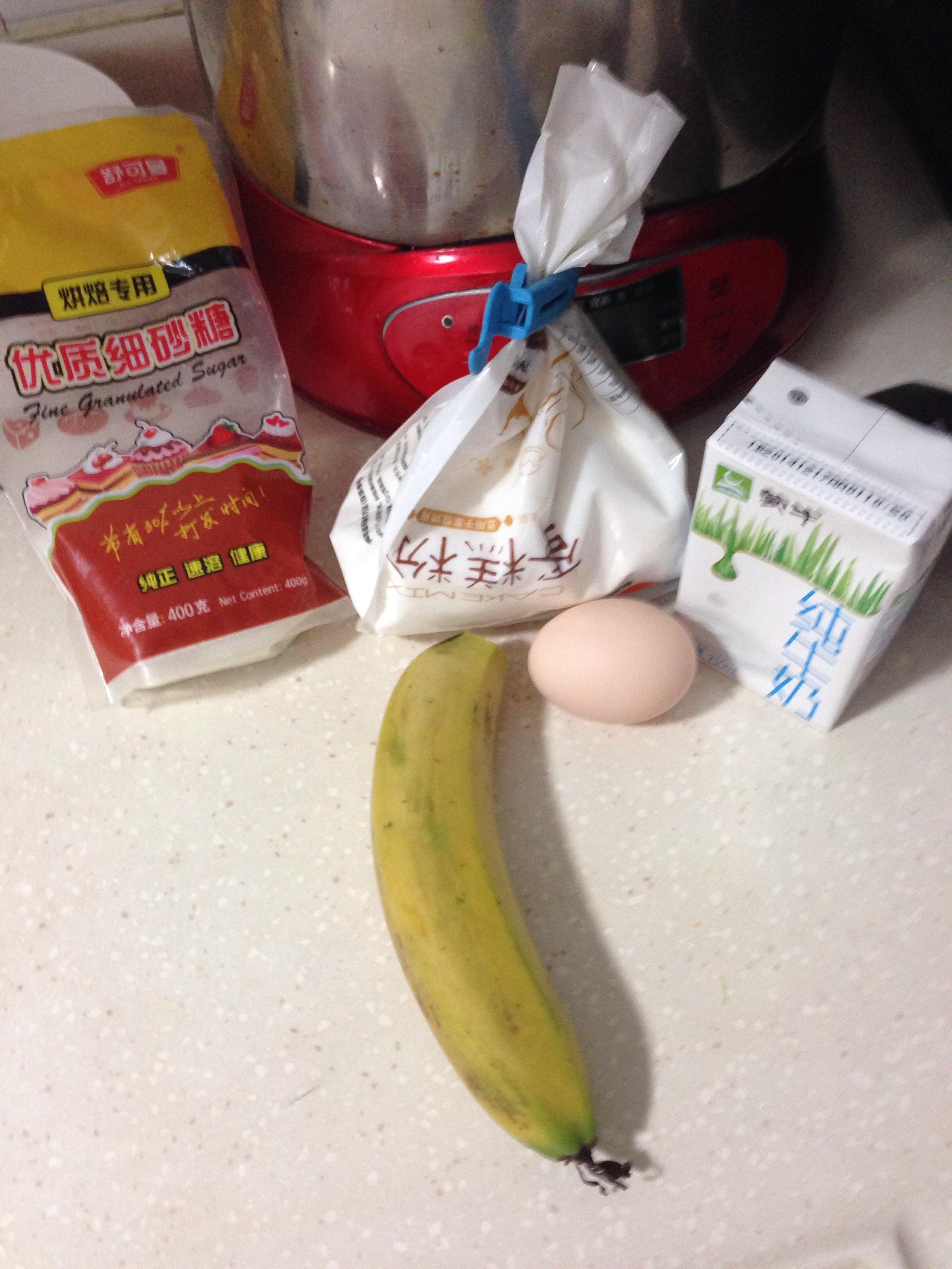 香蕉鸡蛋饼的做法 步骤1