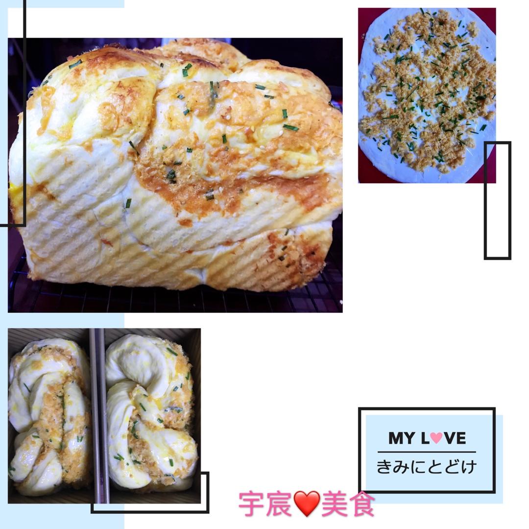香葱肉松手撕吐司