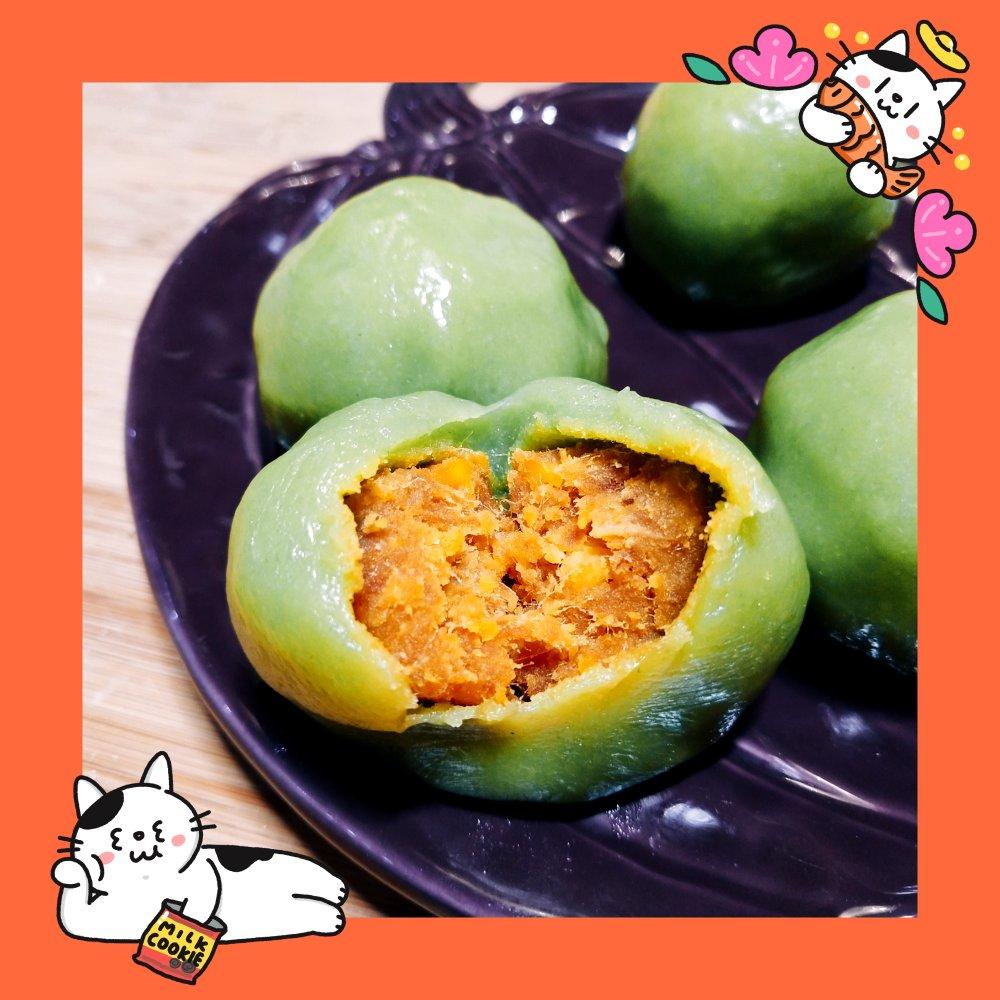 网红青团