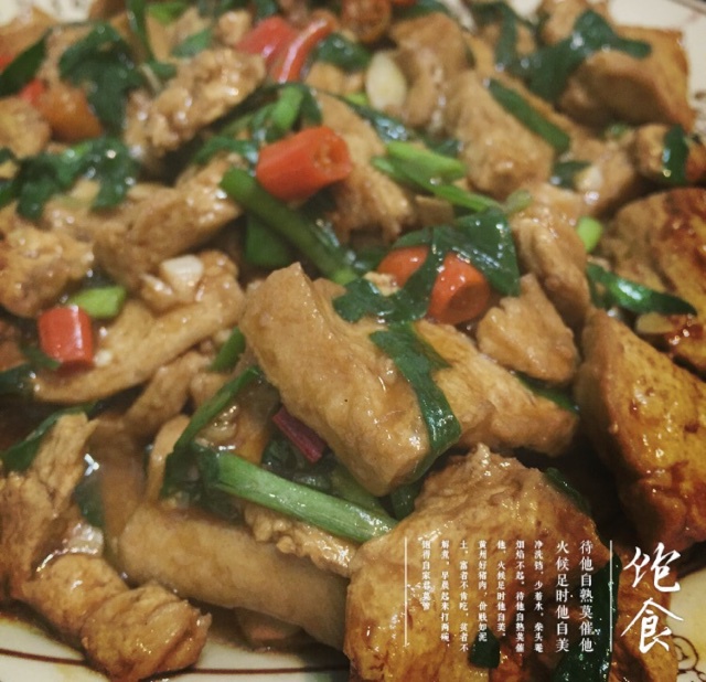红烧豆腐