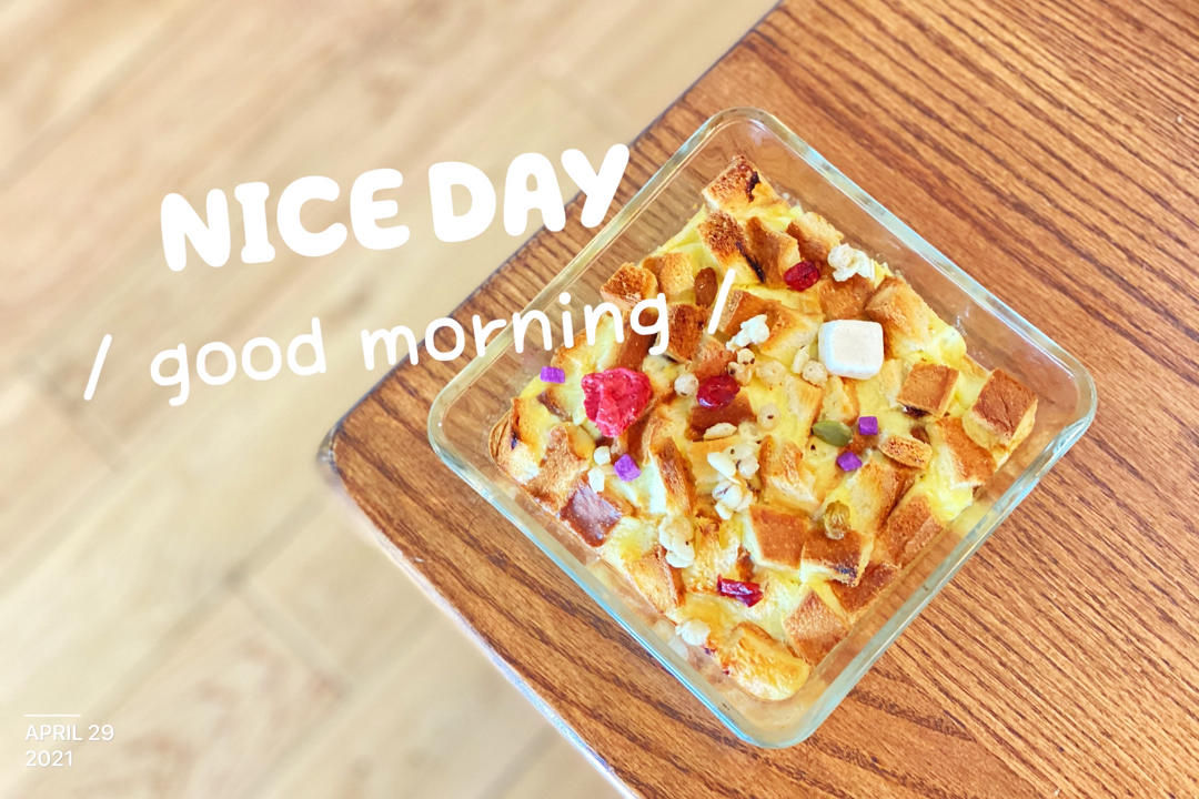 吐司边不能浪费！简单3步做出吐司布丁，焦香无油，比蛋糕好吃！