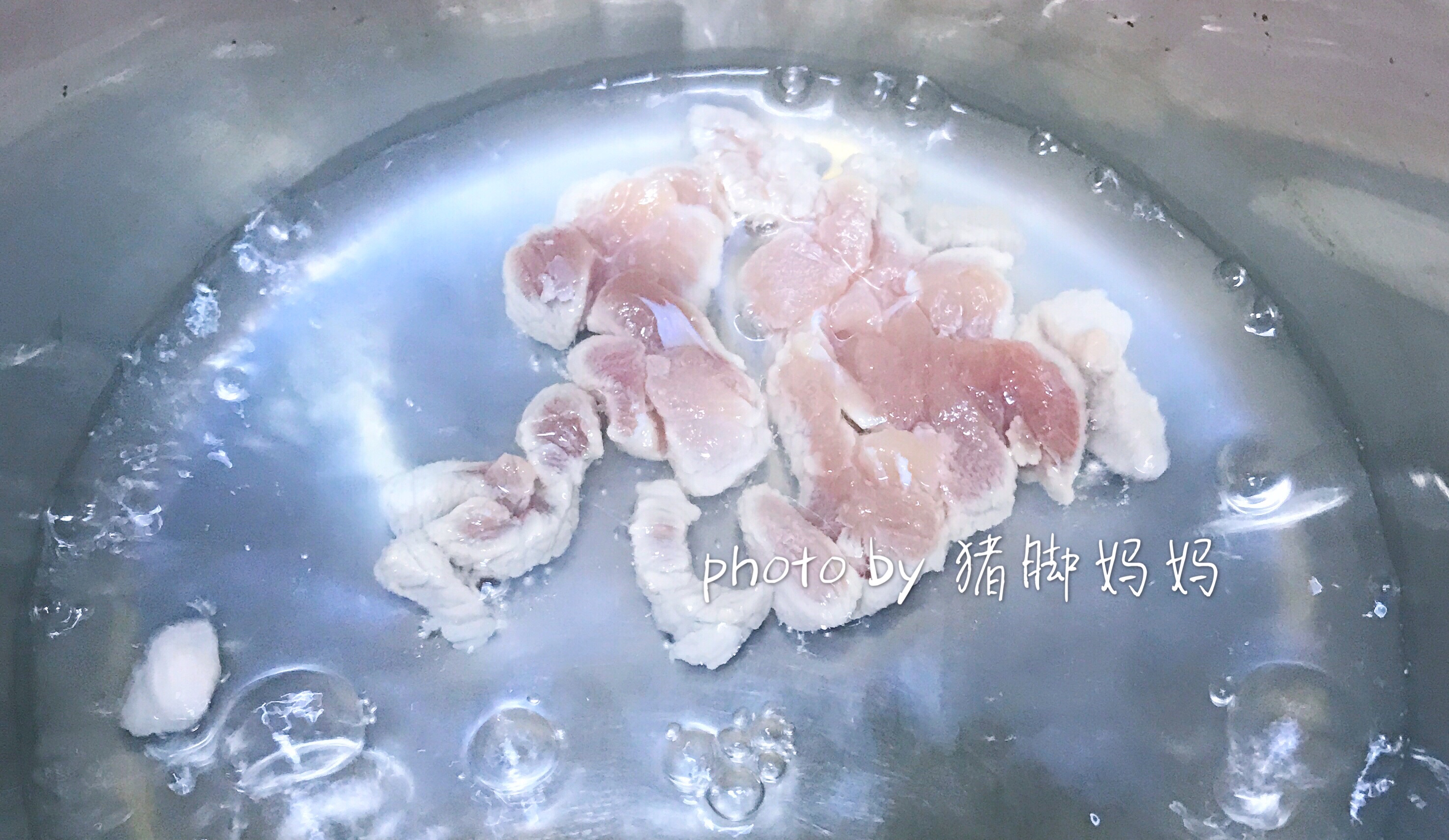 宝宝辅食 生菜猪肉糊的做法 步骤2