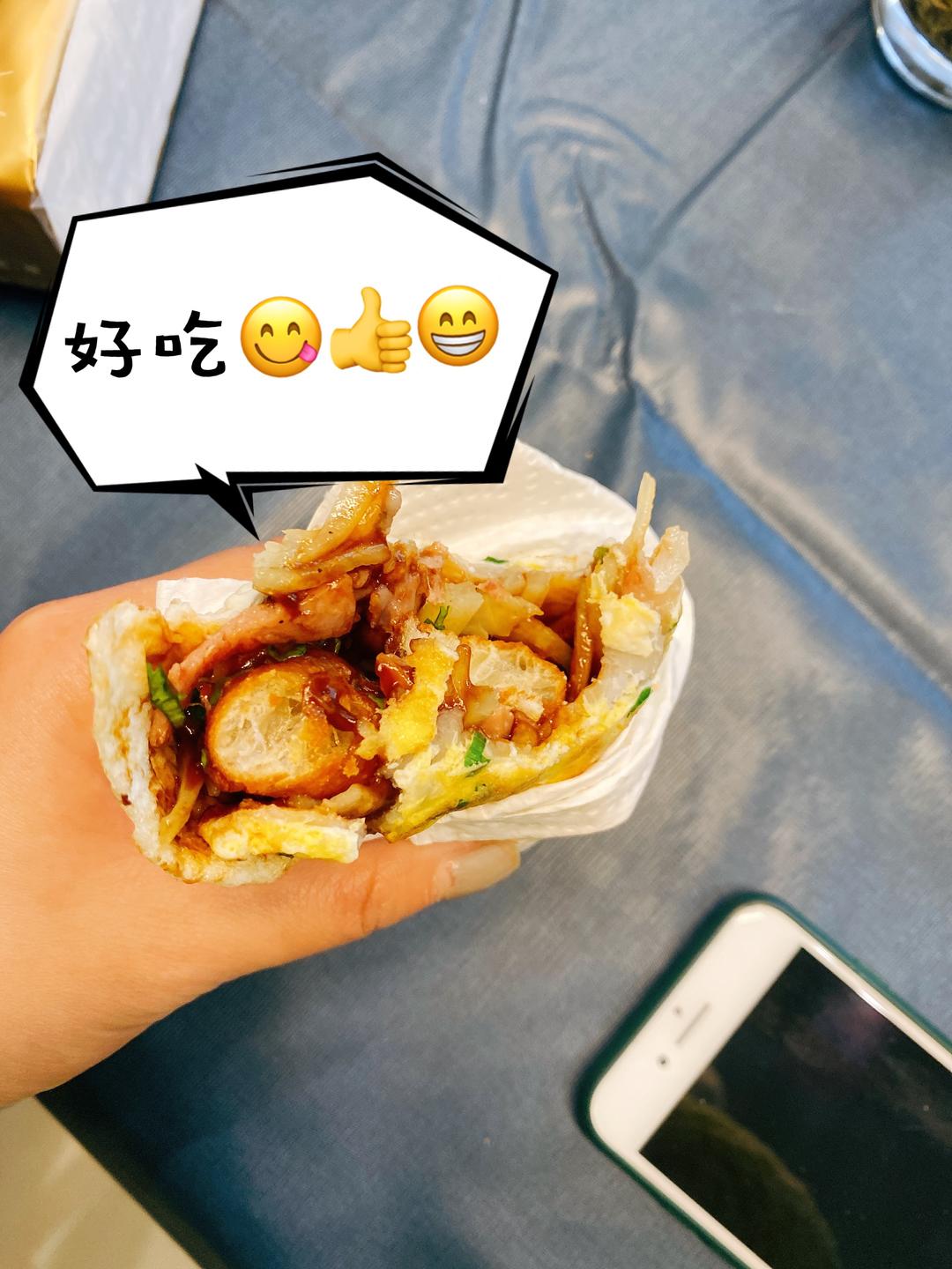 自制鸡蛋饼