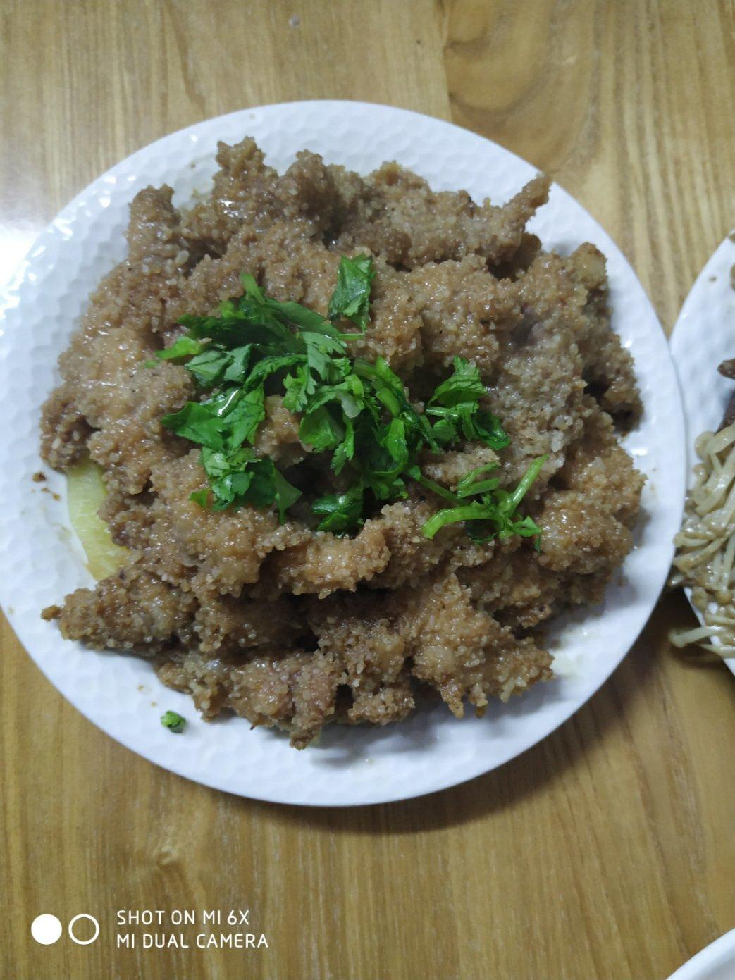 粉蒸肉