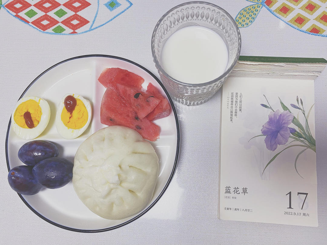 小崽崽的元气早餐