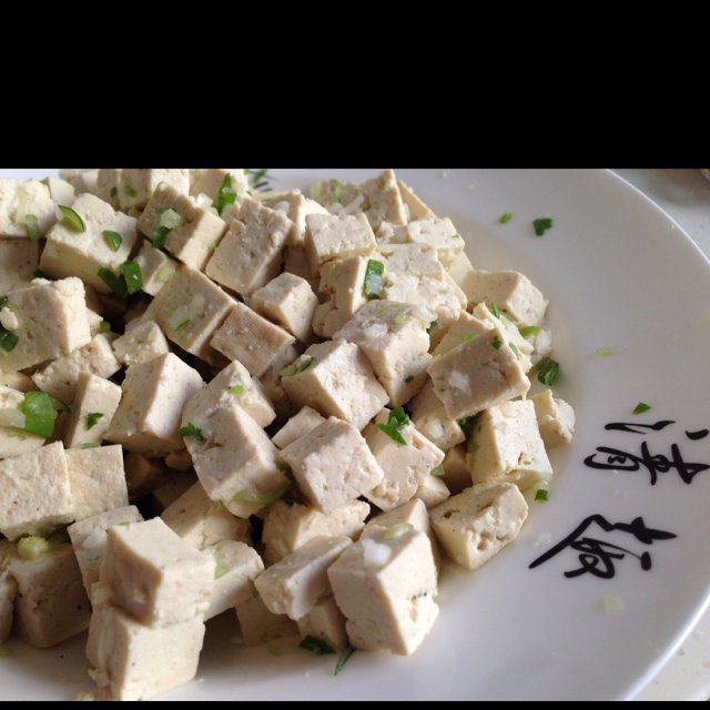 小葱拌豆腐