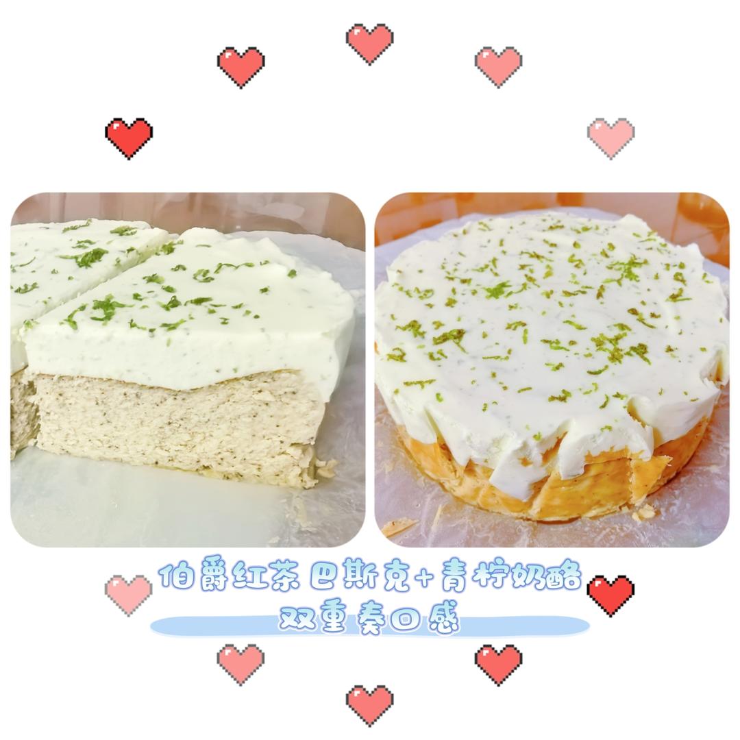 青柠红茶巴斯克