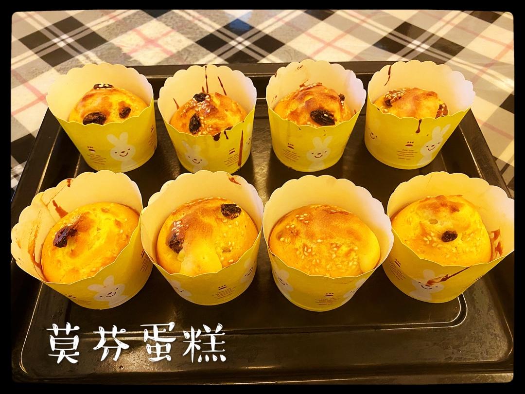 超快手营养麦芬（零失败）