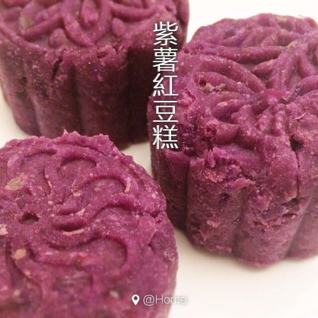 紫薯红豆糕