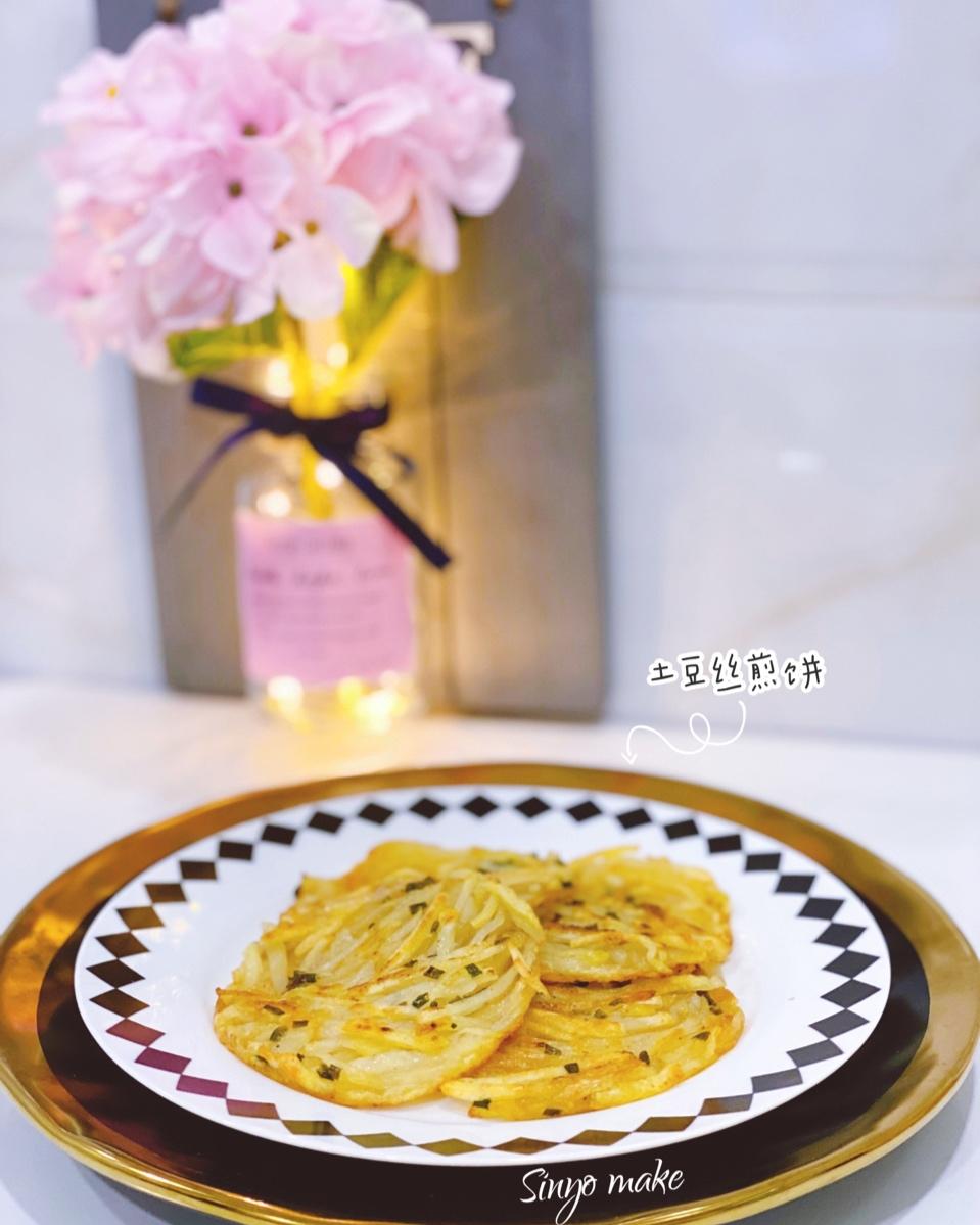 土豆丝煎饼