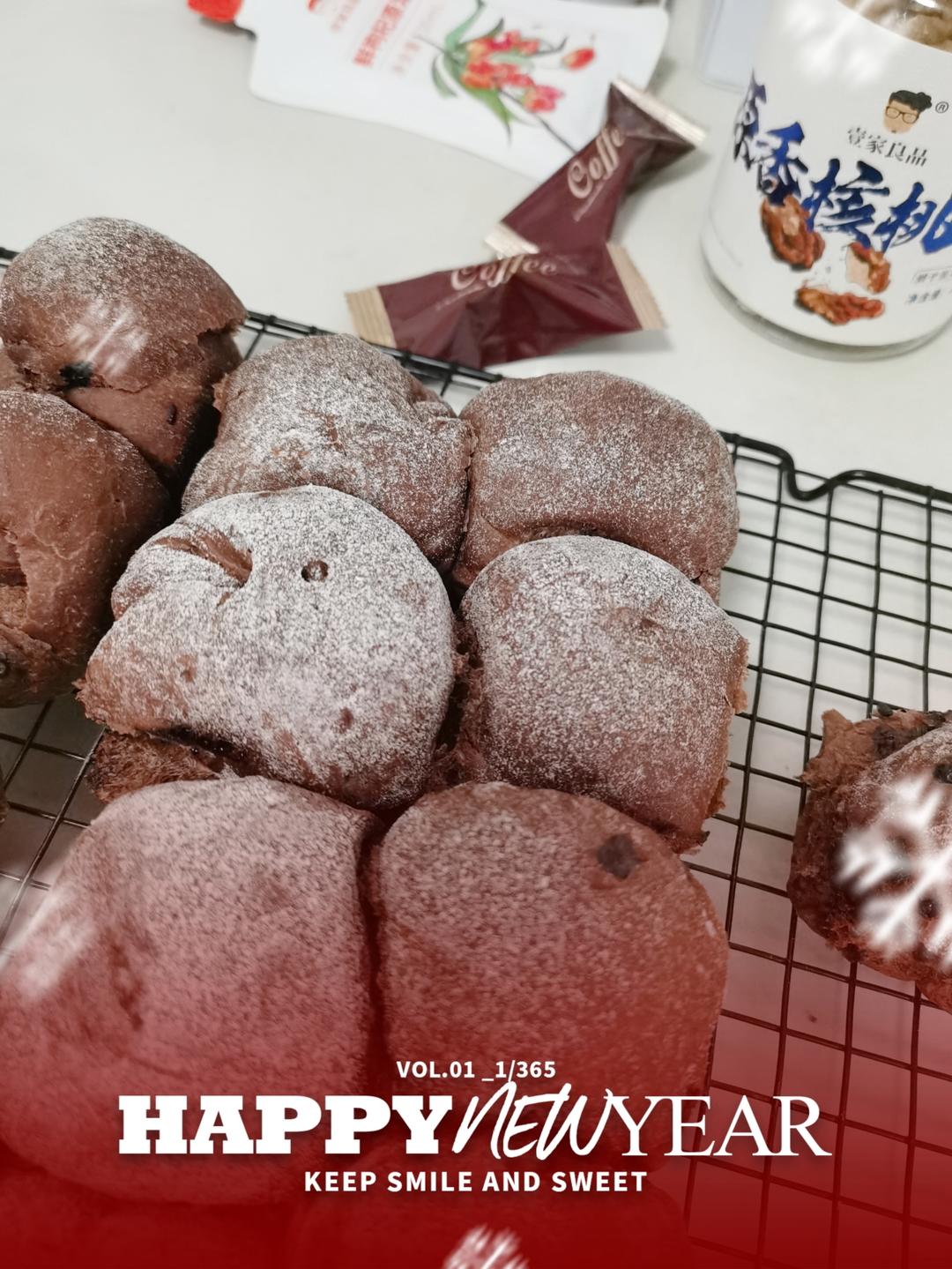 双重巧克力爆浆小餐包