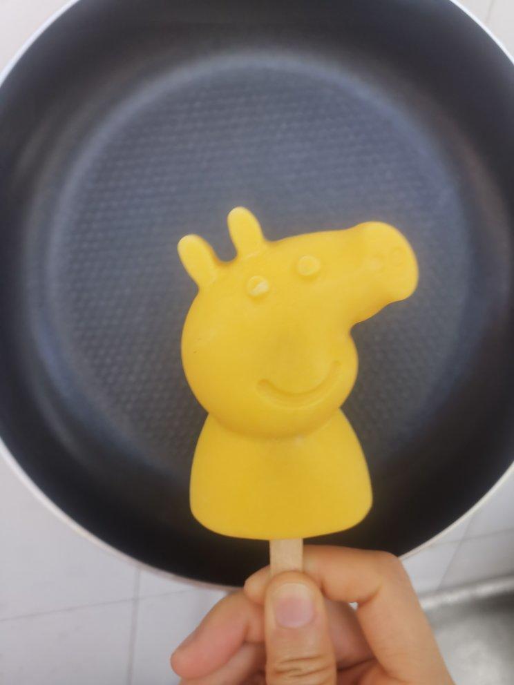 鲜果(芒果)冰激凌