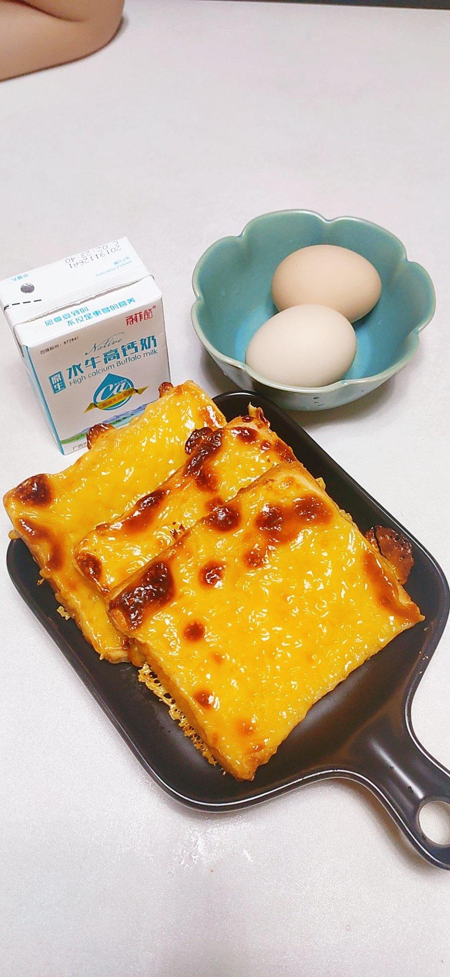 零失败快手岩烧乳酪(熔岩吐司)十分钟网红早餐，好吃哭