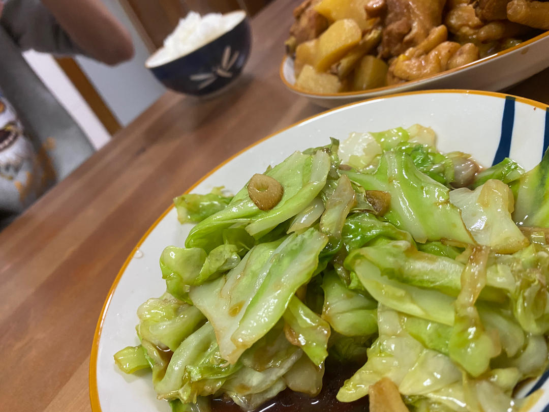 手撕包菜（米饭杀手系列二）
