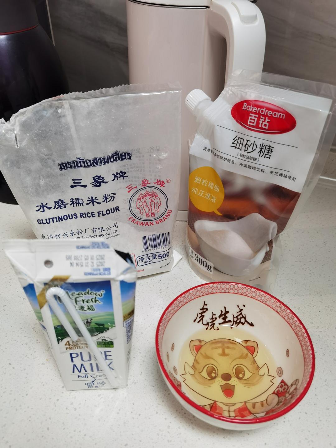 纯奶手撕吐司的做法 步骤1
