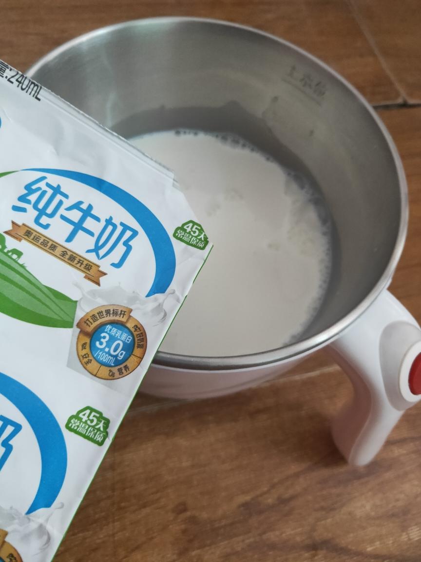 纯奶手撕吐司的做法 步骤1