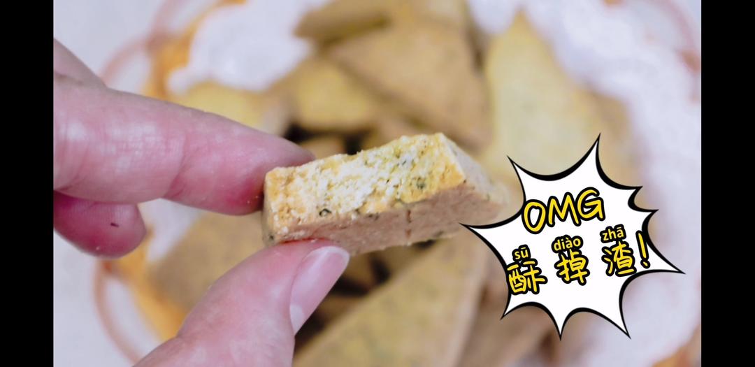 春季时令甜点，好吃掉渣的春茶酥，留住春天的味道！