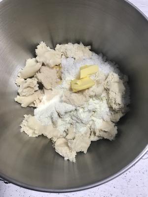 香酥芋泥肉松包（中种法/适合上班族）的做法 步骤3