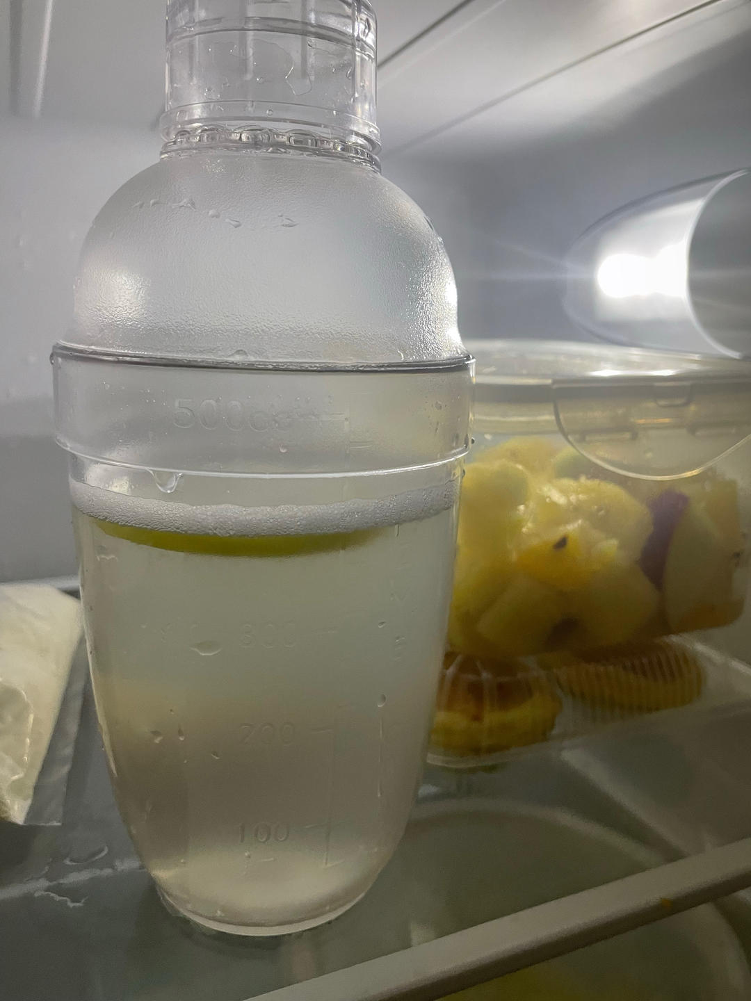 Lemonade（快乐柠檬水）