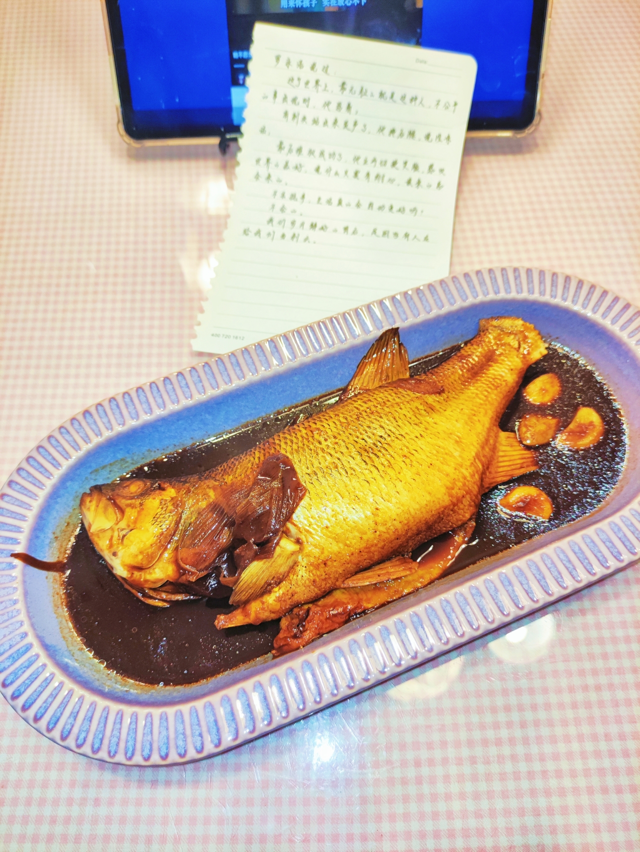 捷赛锅版 红烧鱼（2人份）超级好吃！终于找到我爱吃的红烧鱼的调味料配方了！