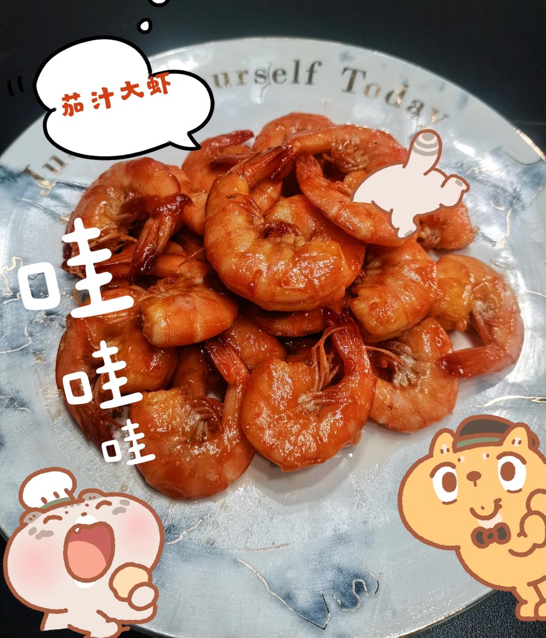 个人集