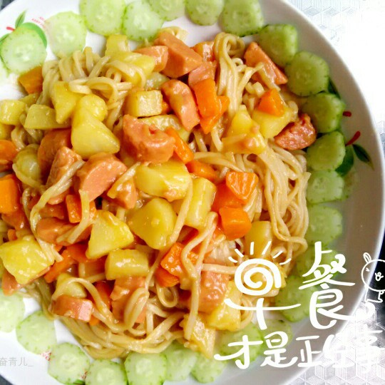 土豆焖面