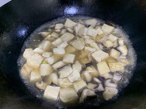 【下班】【快手菜】组合—香菇炖豆腐的做法 步骤4