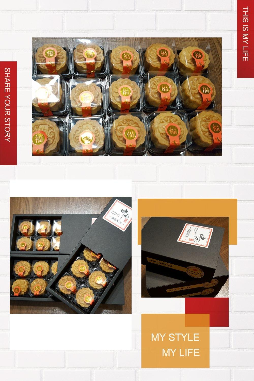 广式月饼－－蛋黄豆沙月饼