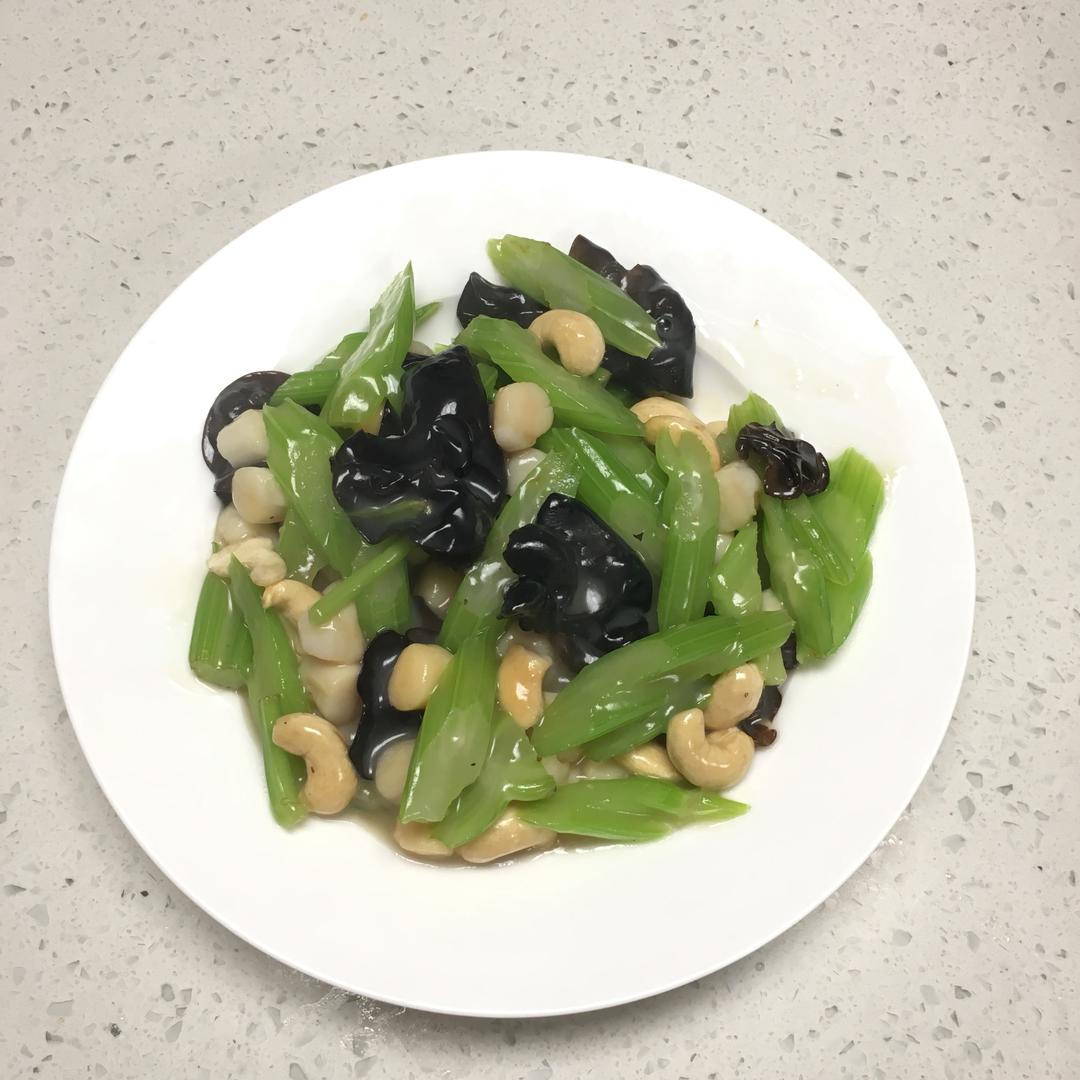 西芹木耳炒鲜贝