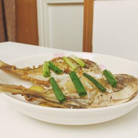 干烧昌鱼 GanShao Fish