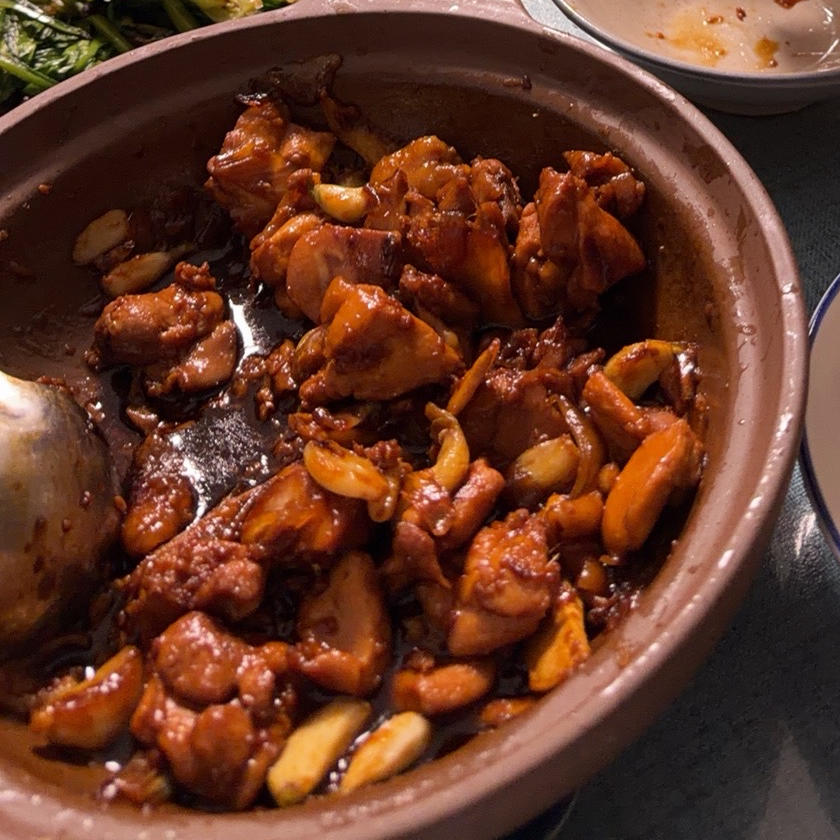 台式三杯鸡（台湾阿基师正宗版）