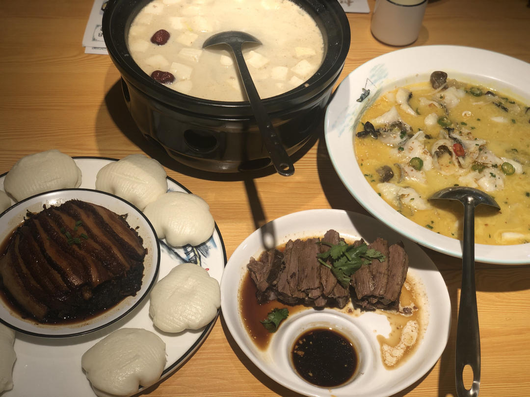 外食