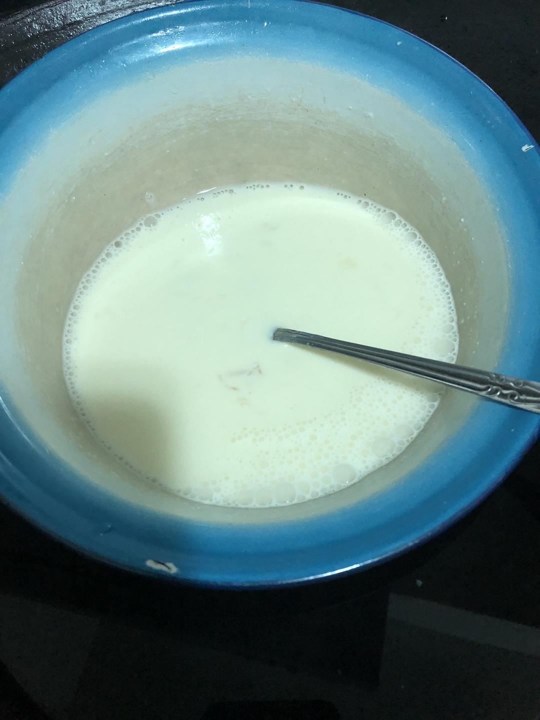 纯奶手撕吐司的做法 步骤1